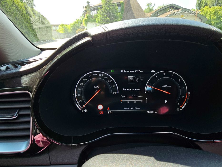 Kia XCeed 2020 VIN U5YH5F14GLL046094 фото оголошення 20 з 24