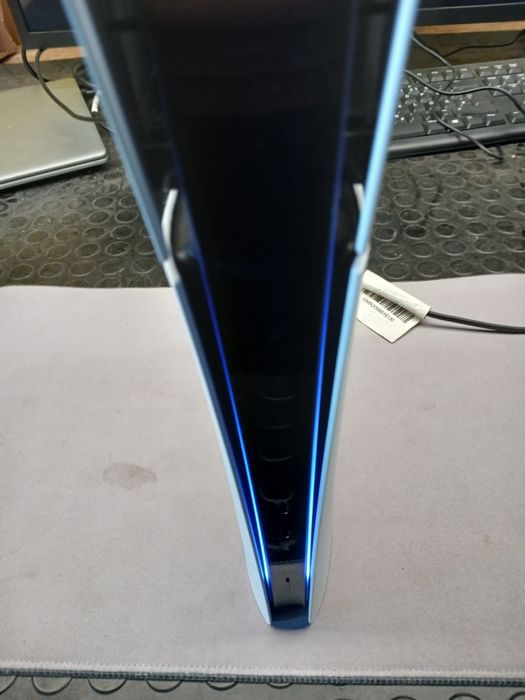 Konsola PlayStation 5