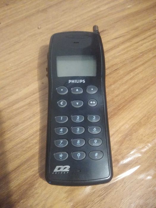 Philips D2 древний