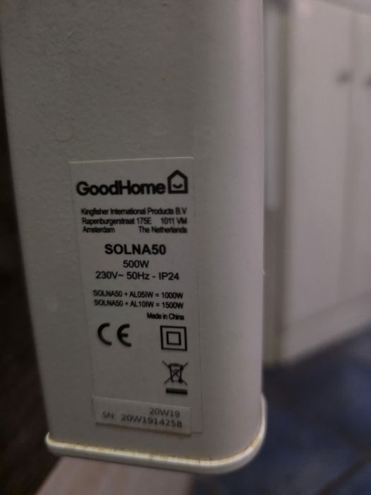 Grzejnik elektryczny do łazienki