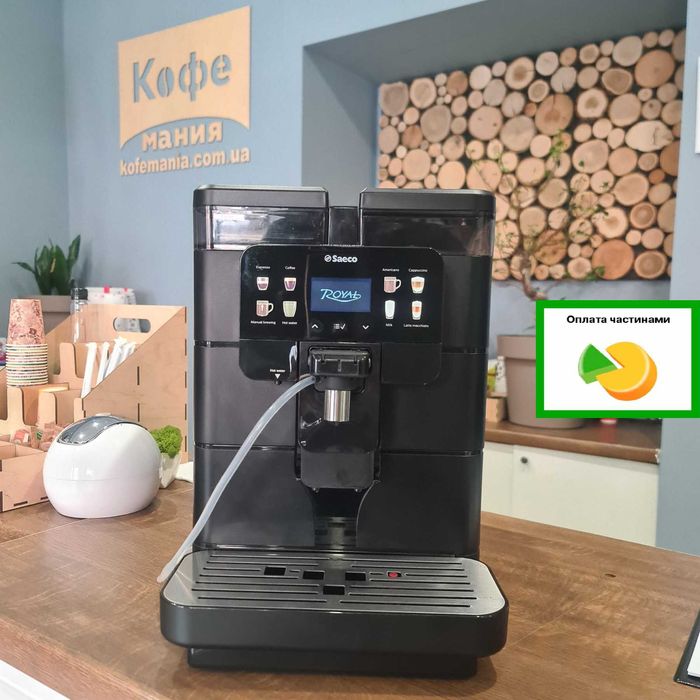 Кофемашина Saeco New Royal OTC