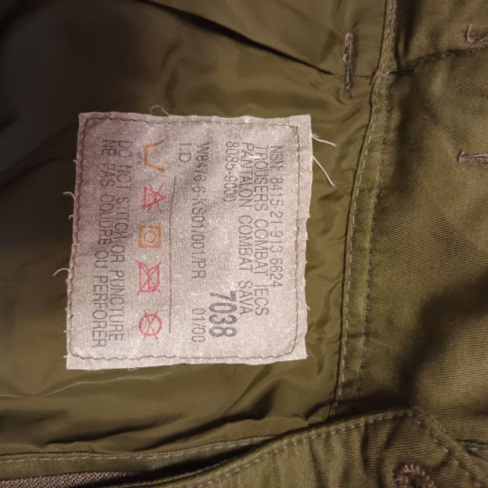 Штаны армии Канады