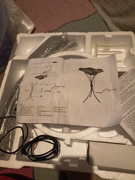 Продам торшер світильник