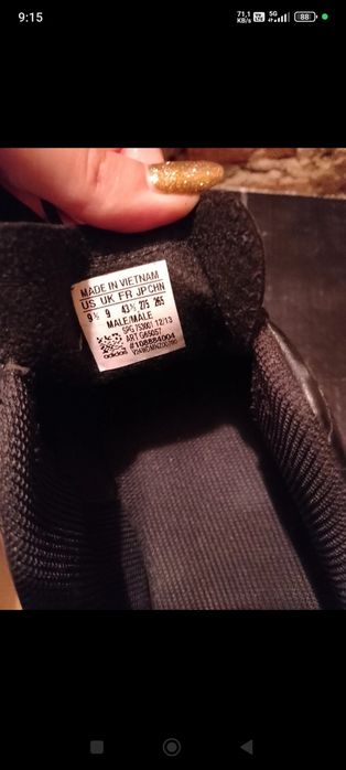 Buty do gry w piłkę