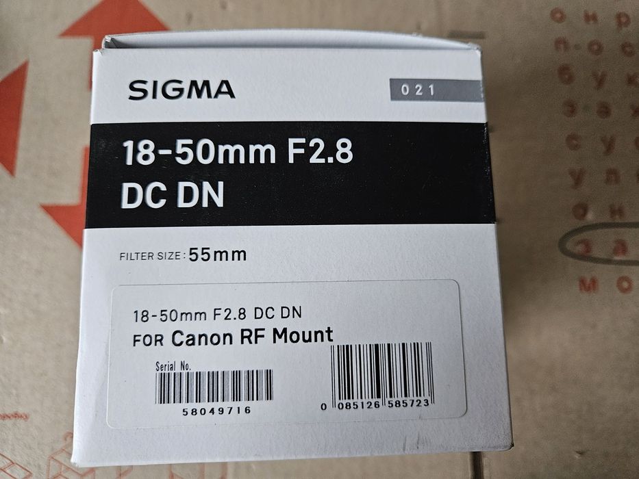 Sigma AF 18-50mm f/2.8 DC DN C RF, Fuji X, Sony E. Гар.12 міс.