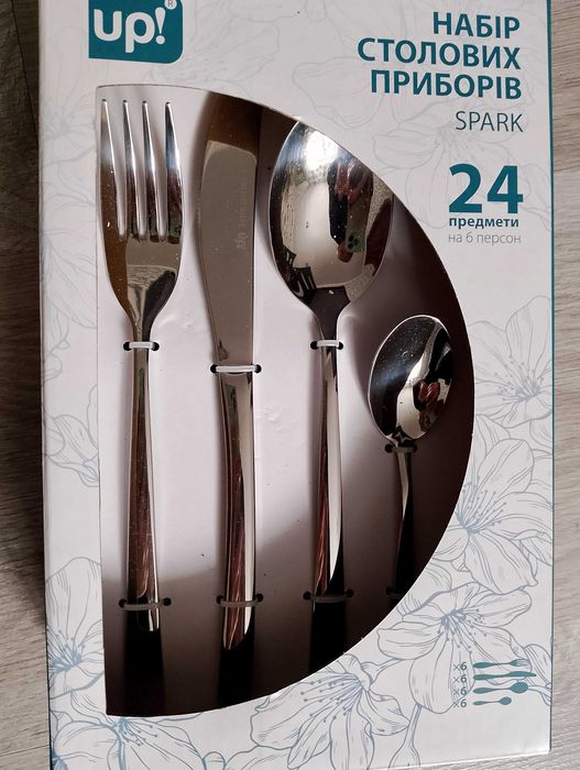 Набір столовий на 24 прибора