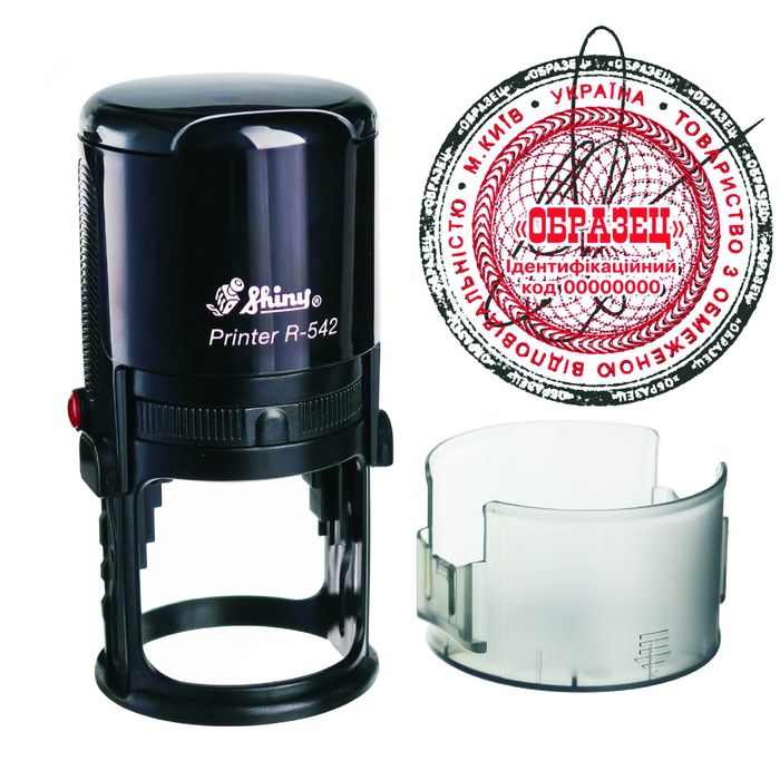 Печать, штамп по оттиску. Дубликат печати. Конфиденциально.