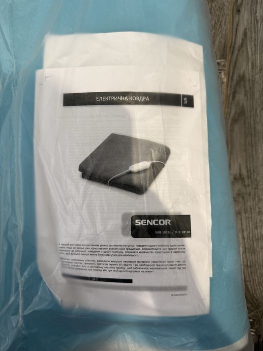 Електрична ковдра Sencor