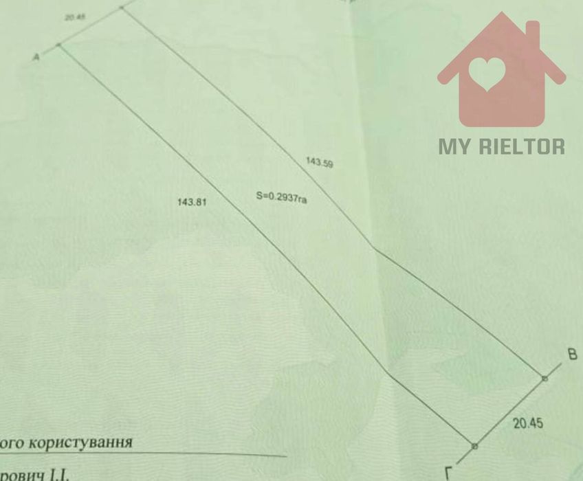 Продаж земельної ділянки в с. Сторожниця.