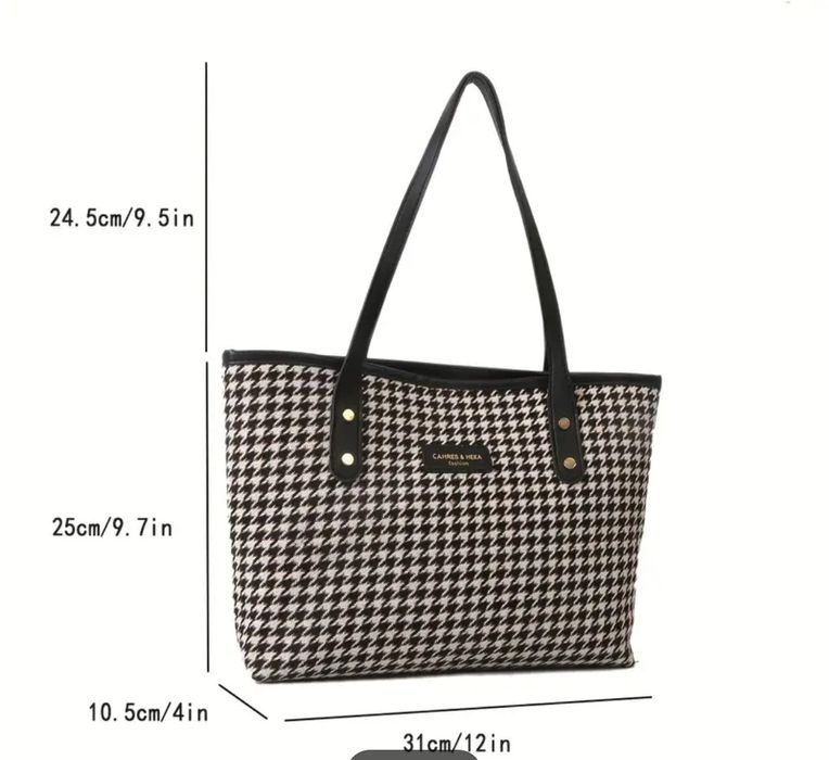 Сумка-шопер класична