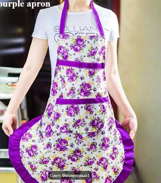 Фартук с оборками и яркими цветами