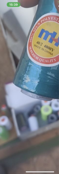 Нитка нитки швейні 40/2 28s/2