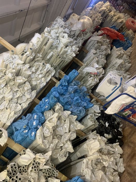 Труба для отопления и водопровода