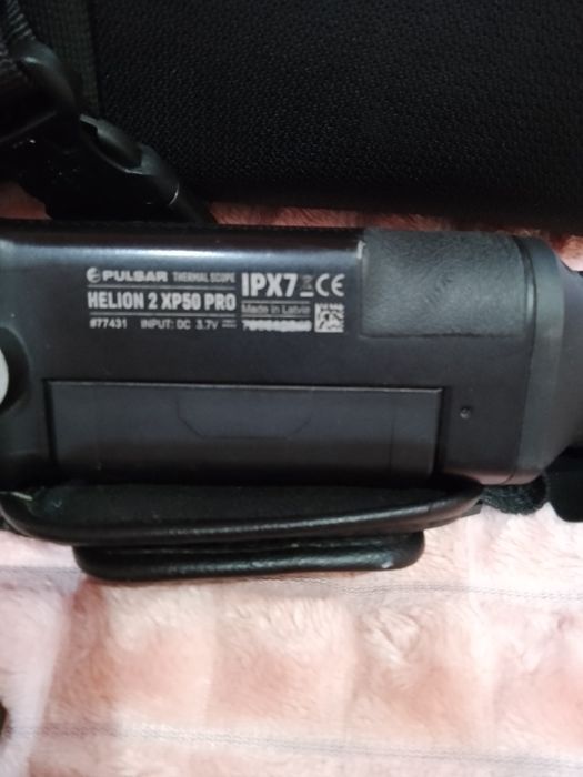 Тепловізор PULSAR HELION 2x50pro