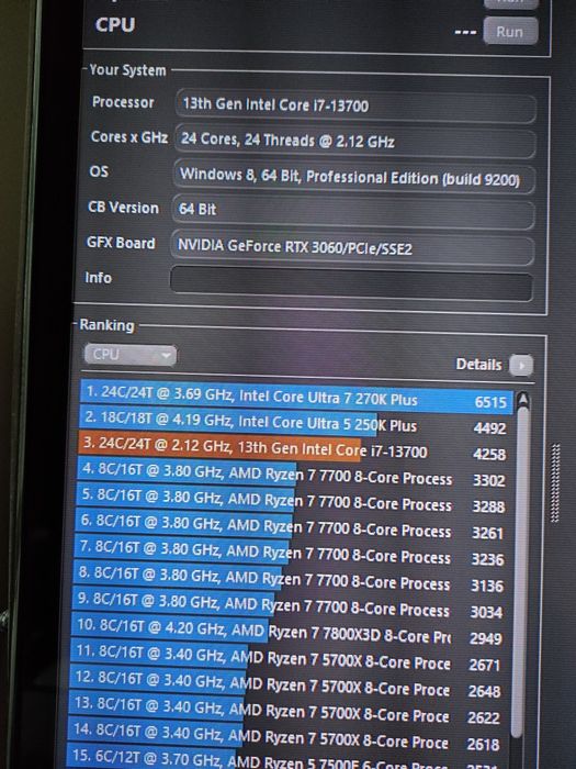 Процесор Intel i7 13700 MSI B760M-VC WIFI6E