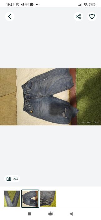 Джинсы на девочку