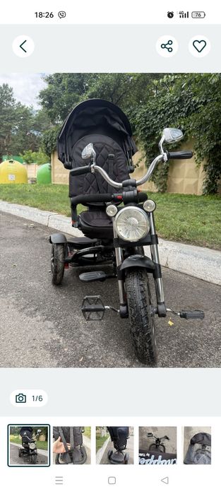 дитячий трьохколісний велосипед