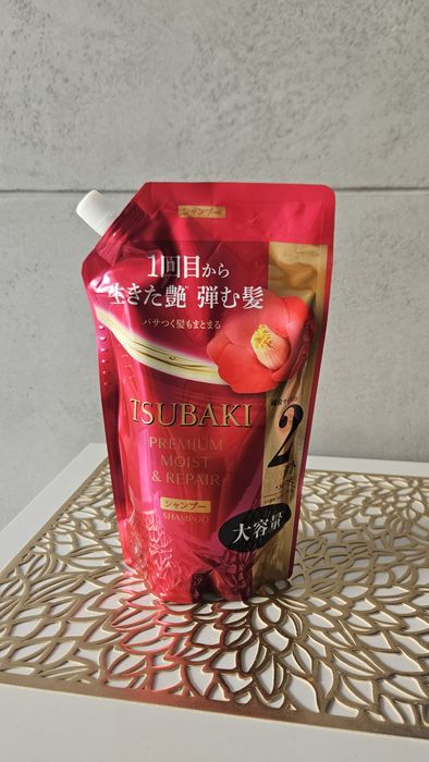 Szampon tsubaki shiseido 600ml premium moist and repair