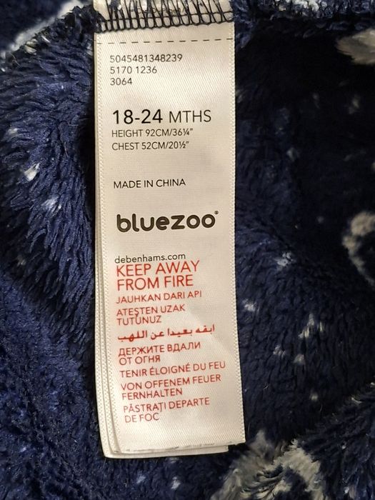 Халат теплий Космос