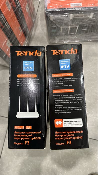 Tenda F3   Wi-Fi маршрутизатор (роутер)