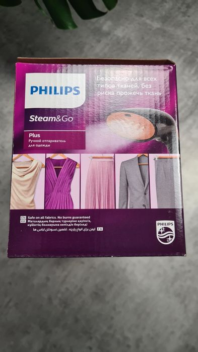 Nowa parownica do ubrań Philips Steam&Go żelazko parowe