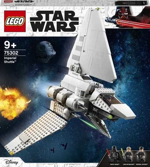 LEGO 75302 Star Wars - Imperialny wahadłowiec