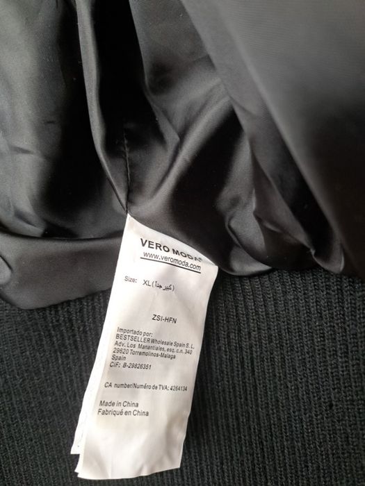 Шкіряна куртка косуха