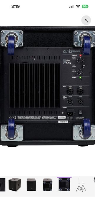 The box CL 106/112 MK2 (PA system)
