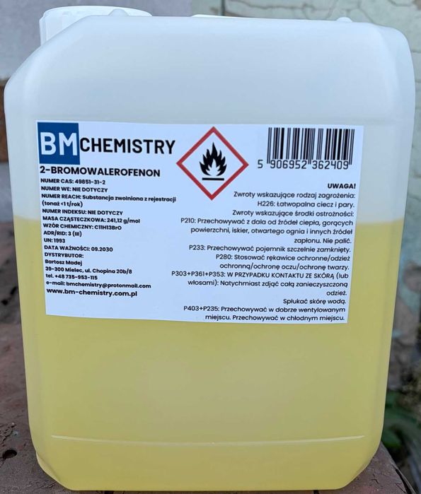2-Bromowalerofenon / Bromovalerophenone / 2-Бромовалерофенон