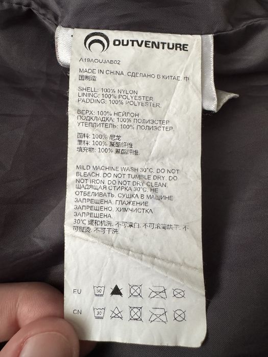 Підліткова куртка Outventure, розмір 158 (ріст 152-158)