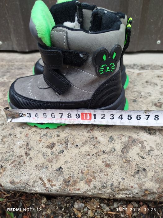 Дитячі зимові ботінки