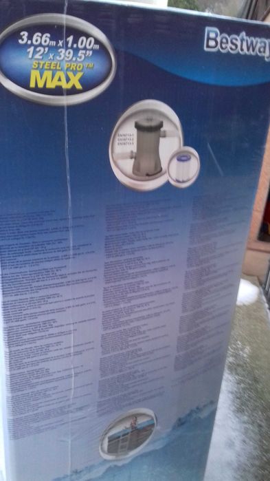 Basen ogrodowy  9,150 L