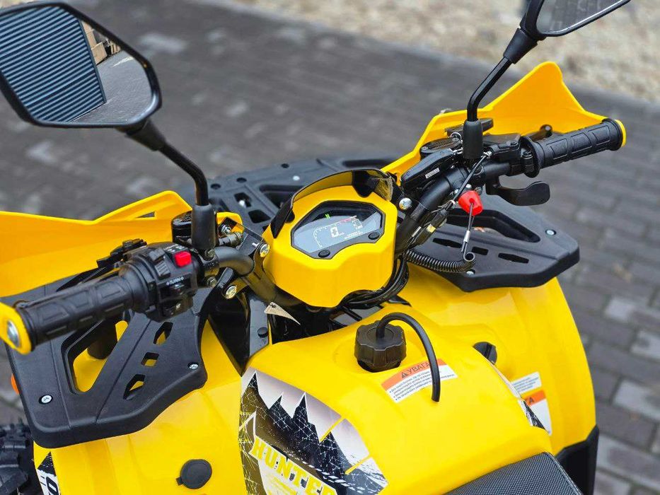 Детский квадроцикл Sport Energy AFD125