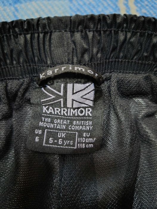 Штани трекінгові, туристичні дитячі Karrimor