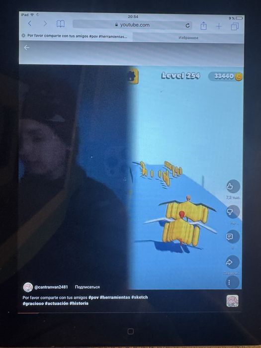 Планшет Ipad 2 64gb