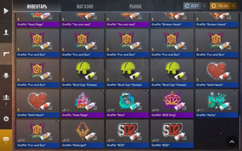 Аккаунт стендофф 2 с ножом и много голды!