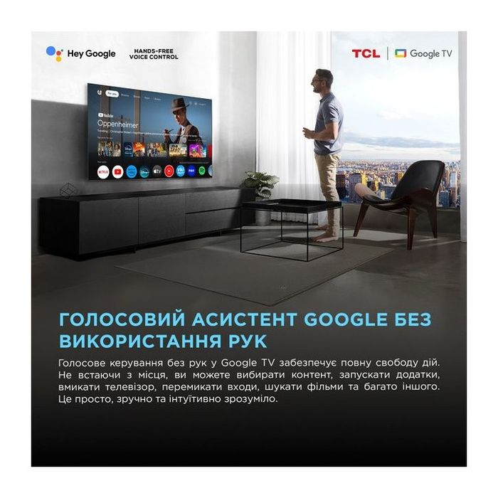 Телевізор TCL 55C7K