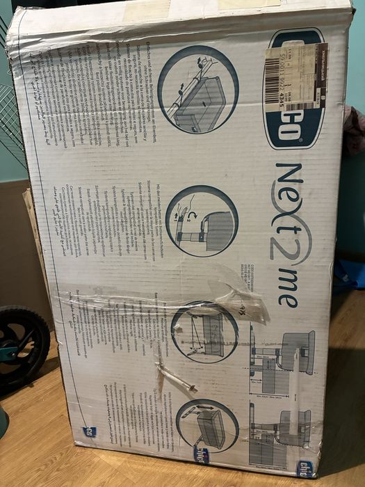 Продам приставне ліжко chicco next2me