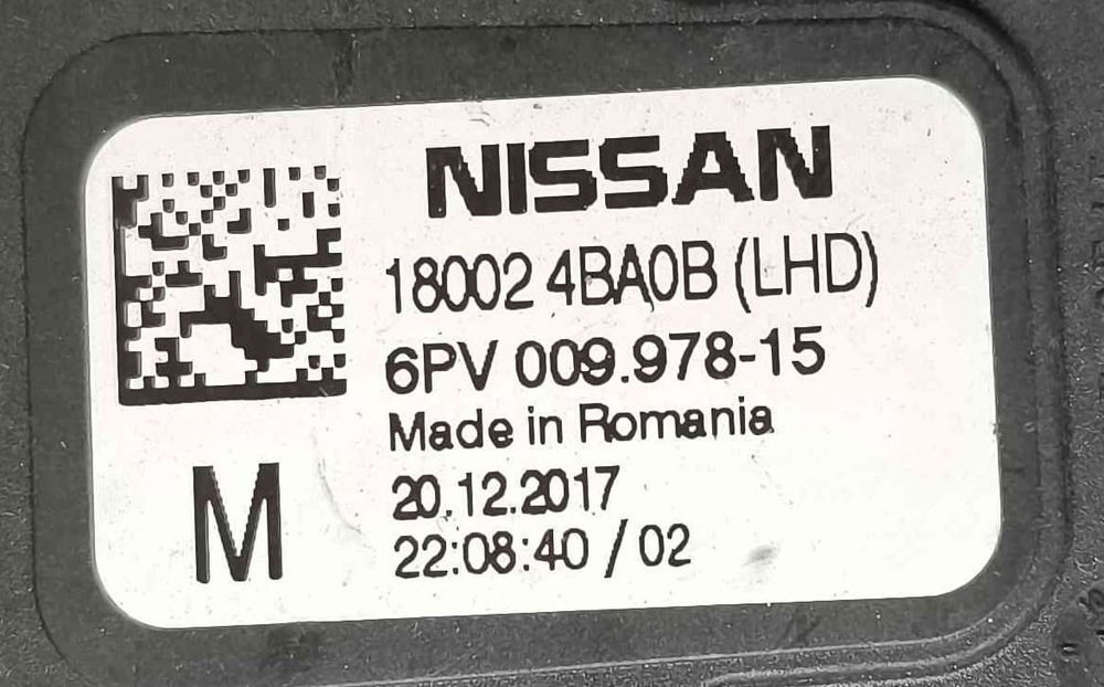 Pedal do Acelerador 180024BA0B - NISSAN QASHQAI II