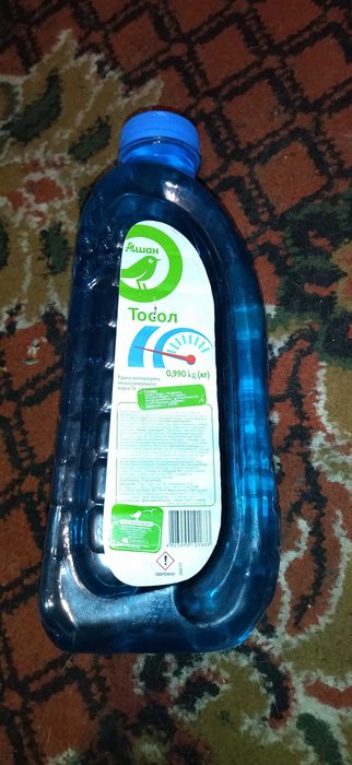 Тосол Ашан - 22°С 990г