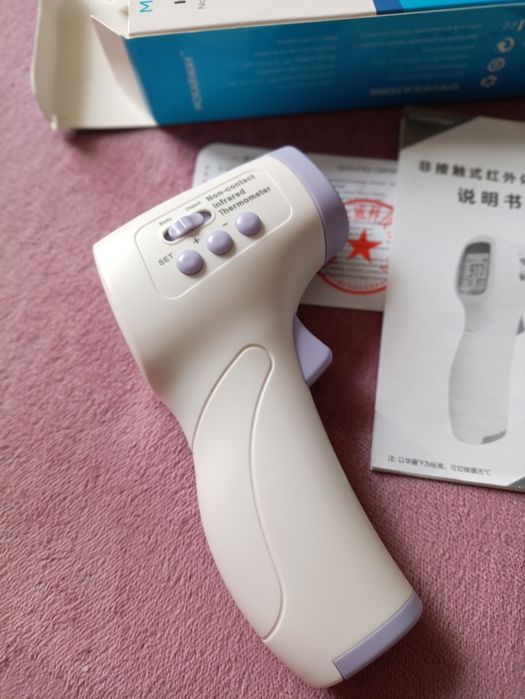 Безконтактний термометр