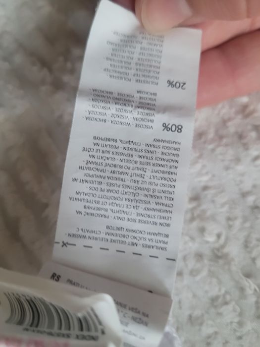 Bluzka damska biała, bez rękawków Reserved, M