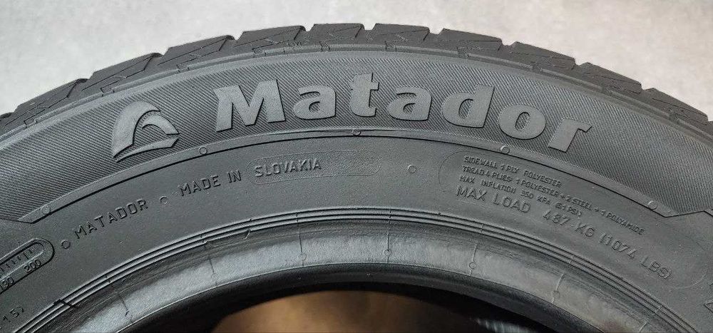 165.70.13 Matador MP16 2шт