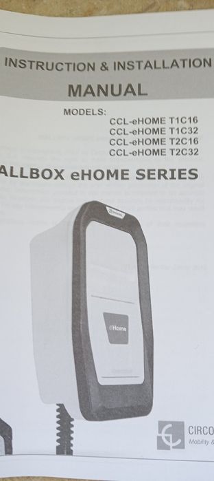 Зарядна станція для авто домашня.