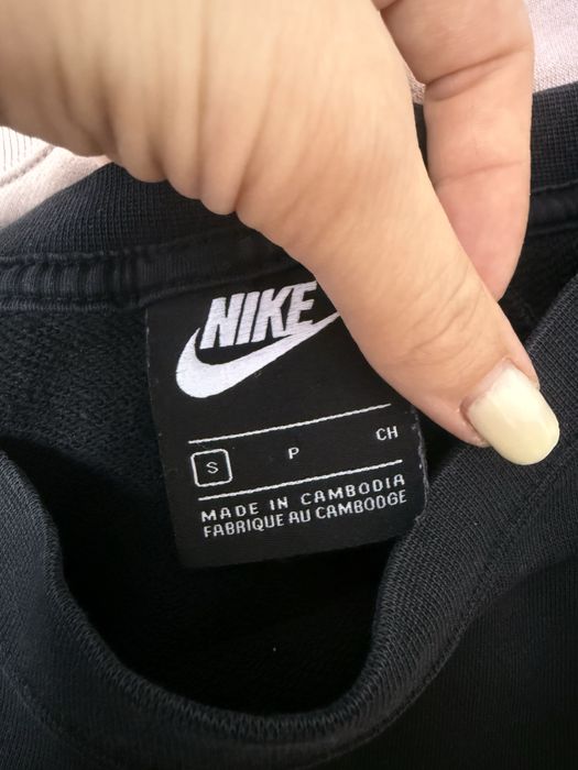 Світшот, кофта Nike