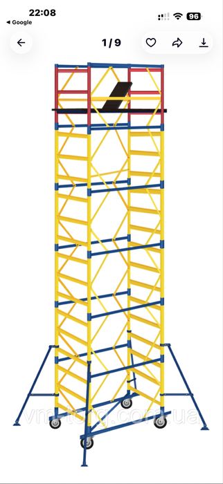 Оренда вишки-тури,міні-тура