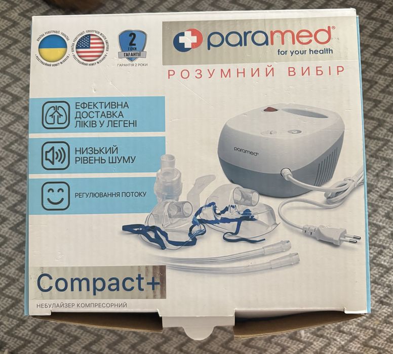 Небулайзер Paramed