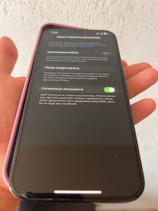 Продам iPhone 12 pro max 128