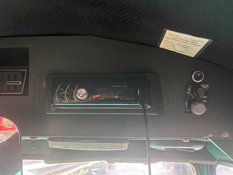 Трактор ХТЗ Т-150К