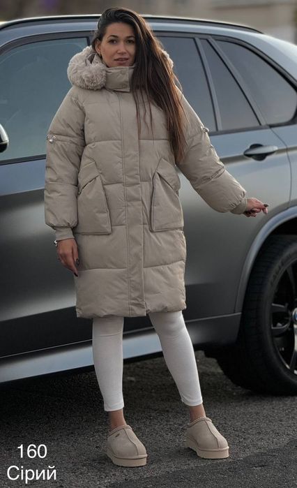 Довга жіноча куртка